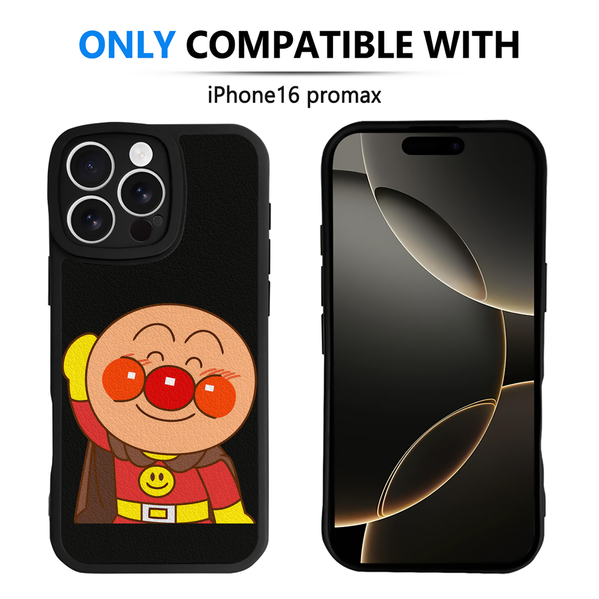 （画像用） アンパンマン Anpanman 【iPhone 16シリーズ対応】シリコンスマホケース（レザー調） 材質：シリコン